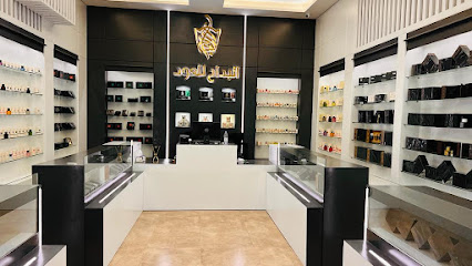 البداح للعود - Ar Rass - +966 59 639 3000