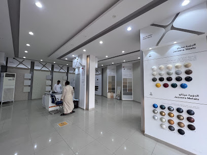 دهانات الجزيرة - Jazeera Paints معرض طريق السلام ( وكيل ) - Al Madinah Al Munawwarah - +966 800 123 1233