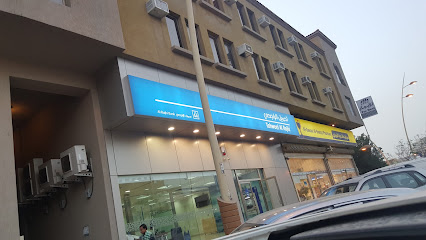 Tahweel Al Rajhi - Dammam - +966 9200 00084