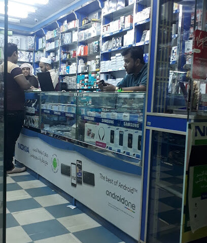 AL SASHA MOBILE(জসিম মোবাইল) - Khamis Mushait - +966 50 040 8675
