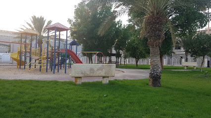 Granite Playground - Dhahran -
