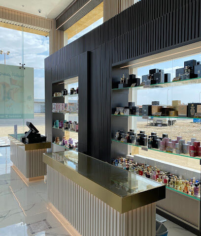 Almajed For Oud - Khamis Mushait - +966 9200 20088