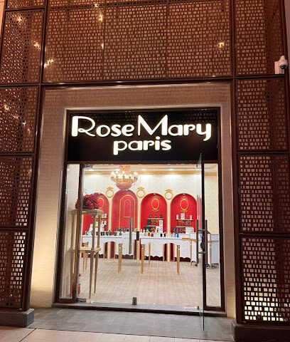 Rosemary Perfume - روزماري باريس للعطور - Mecca - +966 55 508 9165