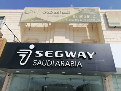 Segway Saudi Arabia - Riyadh - +966 53 047 5550