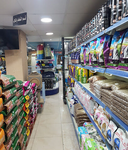 مؤسسة عالم طيور الزينة التجارية - Al Mubarraz - +966 13 582 0110