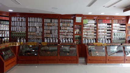 Sedr Alkhalij Perfumes - Jazan - +966 17 322 0002
