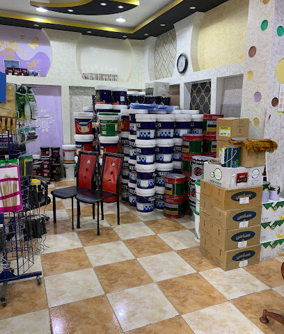 دهانات الجوهرة Al Jawhara Paints - Dumat al-Jandal -