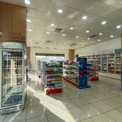 صيدلية الدواء - Al Khobar - +966 800 244 4444