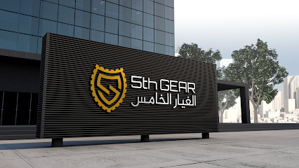 بنشر الغيار الخامس - Buraydah - +966 53 841 1695