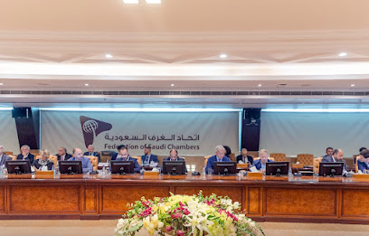 Saudi French Business Council (CAFS) - Riyadh - +966 11 218 2184