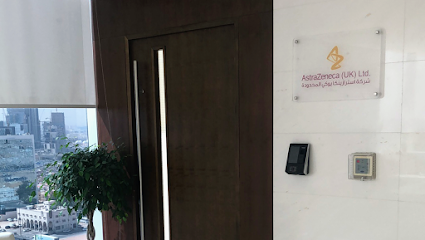 Astrazeneca - Riyadh - +966 11 224 9200