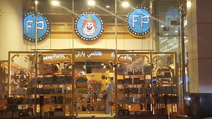 Fantasy Party فانتسي بارتي - Jeddah - +966 12 691 8312
