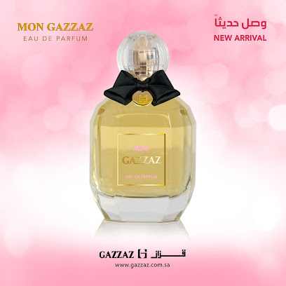 Gazzaz - Al Khobar - +966 9200 22644