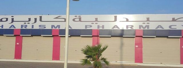 Charisma Pharmacy - Marat - +966 59 386 8123