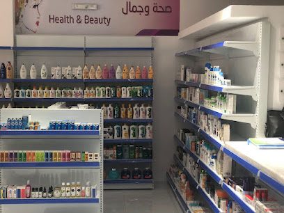 صيدلية الجواهر المتميزة - Khamis Mushait - +966 54 865 6368