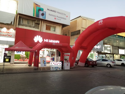 Arar mobile marker - Arar -