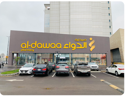 صيدلية الدواء - Al Khobar - +966 800 244 4444