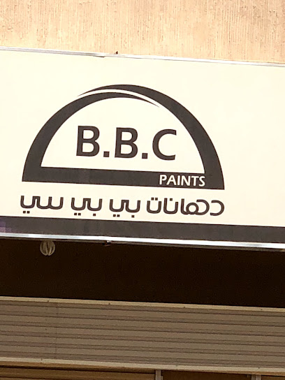 BBC Paints - Saudi Arabia|Al Artawiyah 15738|G86V+3H3