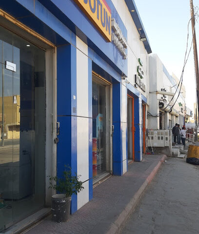 النمشان للدهانات (موزع معتمد جوتن) - Ad Dilam - +966 55 325 9690