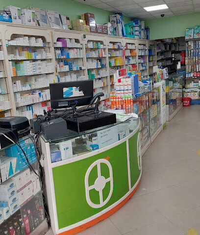 Shifa aljubail pharmacy 1 - Al Jubail - +966 13 363 3648