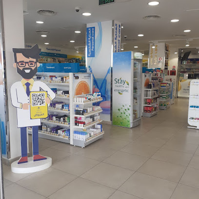 صيدلية الدواء - Al Jubail - +966 800 244 4444