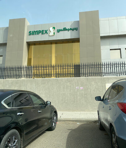 SIMPEX co. - Jeddah - +966 12 691 3960
