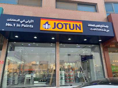 دهانات جوتن - Riyadh - +966 54 204 0468