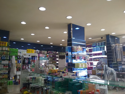 صيدليه دار الياسر - Jazan - +966 17 326 5545