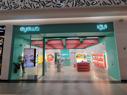Eyewa - ايوا - Mecca - +966 9200 10923