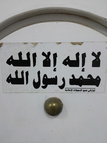 مسجد آل صعبان - Saudi Arabia|Tanomah 62712|W59Q+GGX