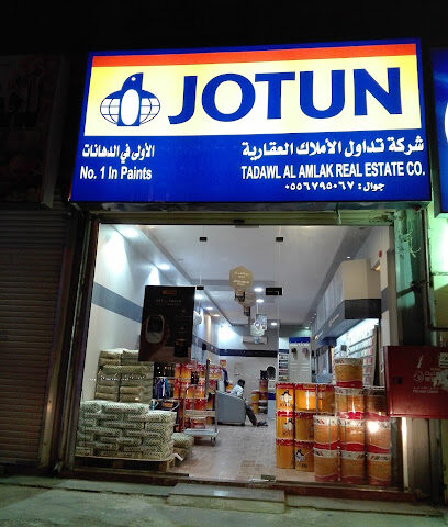 JOTUN - Riyadh - +966 50 046 5597