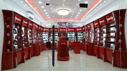 نكتار - Bisha -
