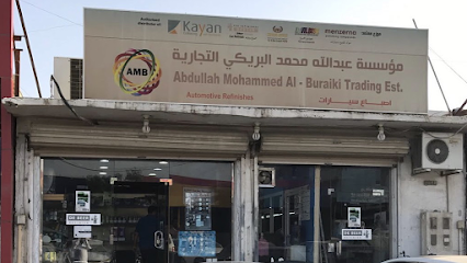 Abdullah Mohammed Al Buraiki Trading Est. - Al Khobar -