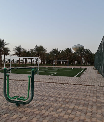 حديقة المبخرة - Az Zulfi -