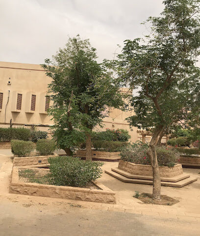 Pentagram Illumar Park - Riyadh -