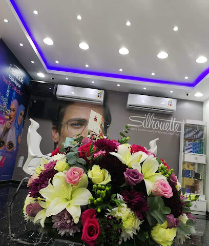 عيناك للبصريات - Mecca - +966 55 506 5264