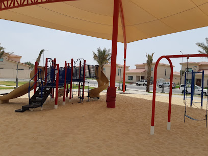 Playground - Dhahran -