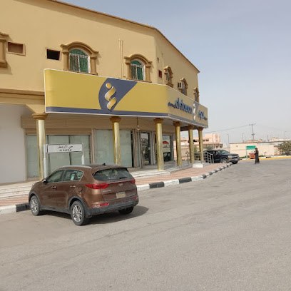 صيدلية الدواء - Mulayjah - +966 800 244 4444