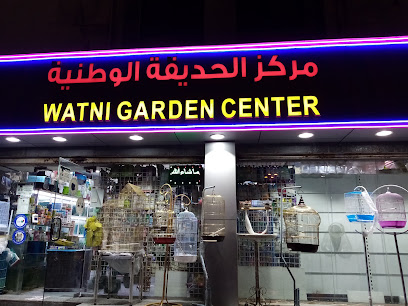 مركز حديقه والثاني - Jeddah - +966 50 373 4751