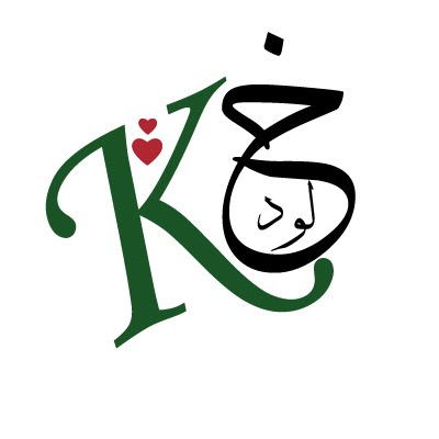 محل خلود الخالد - Hail - +966 50 458 1810