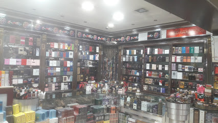 Enkayem Fragrances - Jeddah - +966 53 726 1020