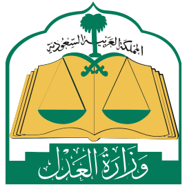 الموثق سالم عبدالله الدوسري - Riyadh - +966 50 060 5055