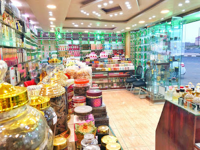 معمل الراضي للورد الطائفي قطرات الهدا - Alhada - +966 53 733 3540