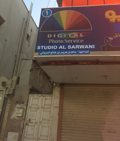 studio moon light - Jeddah - +966 56 421 9382