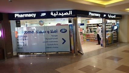 Boots - Riyadh - +966 11 510 7920
