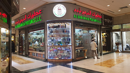 Al Haramain Perfumes - Mecca - +966 12 536 0753