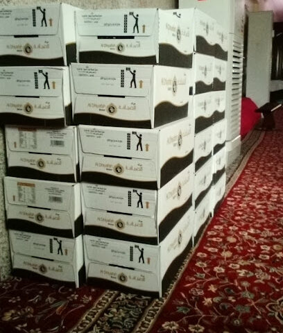 مياه الضيافه رابغ - Rabigh - +966 53 901 5913