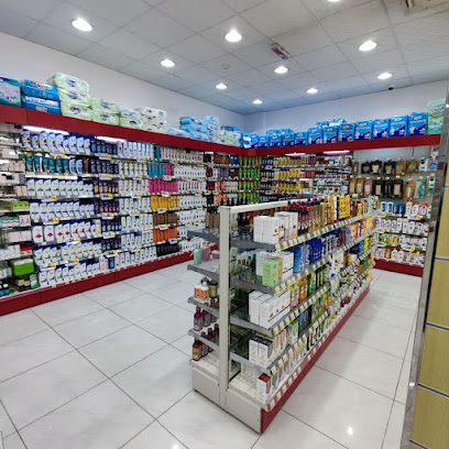 صيدلية الدواء - Sakaka - +966 800 244 4444