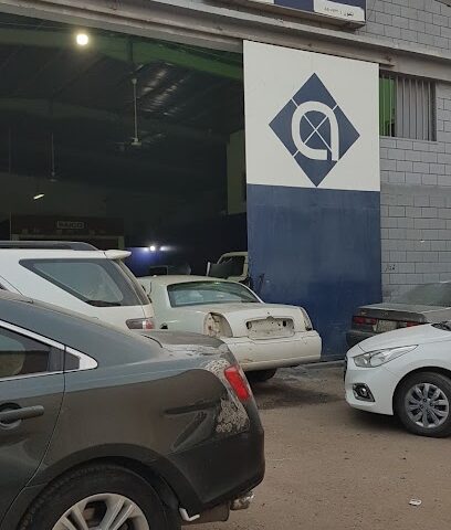 شركة مجموعة أحمد قاسم العمودي وشركاه المحدودة - Dammam - +966 53 944 4712