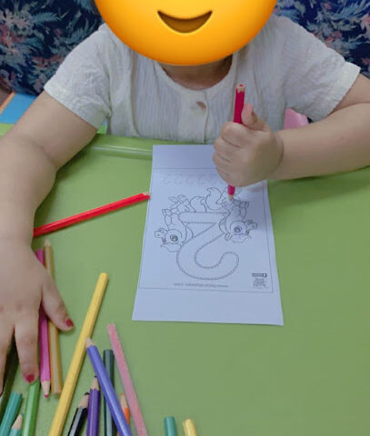 Your child custody kingdom - Dammam - +966 13 835 0067